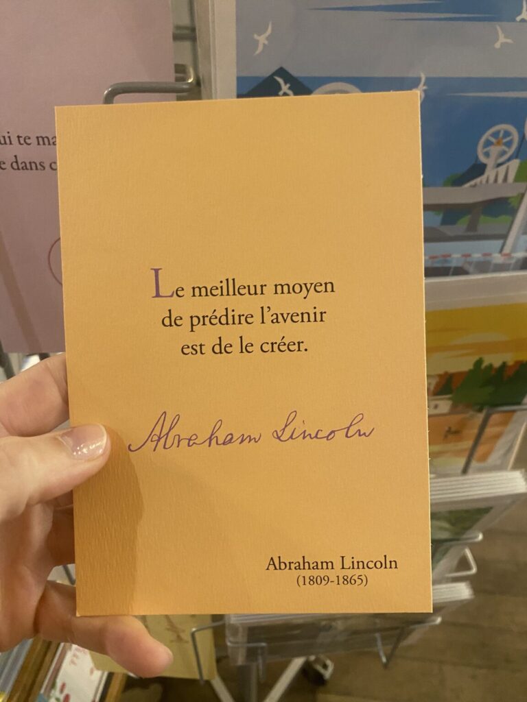 Inspirer